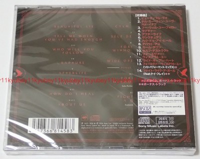 Evanescence Sanctuary Standard Edition Blu-spec CD2+Bonus Track
