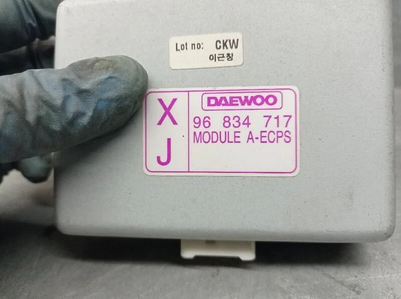 96834717 modulo elettronico per CHEVROLET EPICA (KL1 ) 2.0 D 2004 5328124 - Immagine 4 di 4