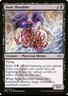 X 1 Bone Shredder March of the Machine Commander 247 MTG Magic The Gathering