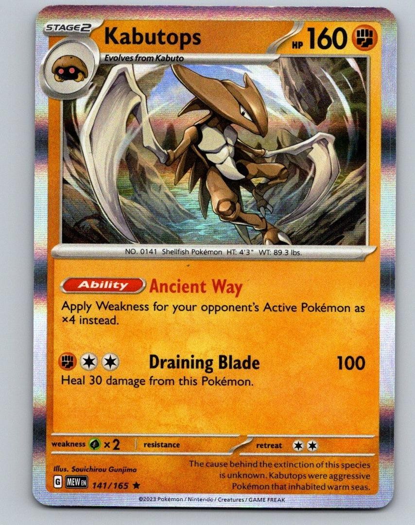 Pokemon TCG 151 - Kabutops 141/165 Holo Rare