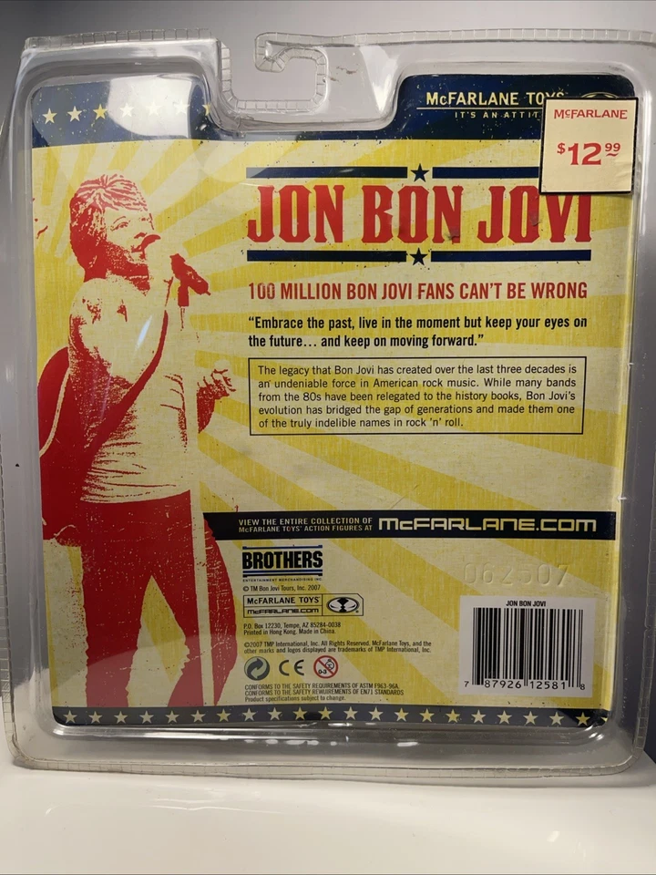 Jon Bon Jovi Action Figure 2007 McFarlane Toys Slightly Damaged Box Sealed Rare - Image 2 of 4