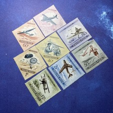 8 Vintage Hungarian Post Stamps, Magyar Posta - Aviation / Planes, 1954, Used