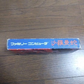 Salamander Life Force Famicom FC Japan Import Boxed with Manual Konami