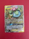 Venusaur & Snivy GX - SM229 Holo Promo Sun & Moon Promo Pokemon TCG NM