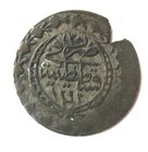 Antique Hammered Coin Unknown 18thC? Ottoman Empire Beshlik Crimea? Arabic?