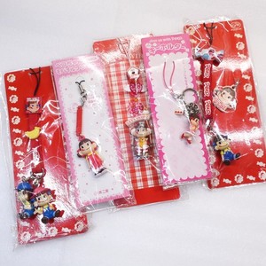 Peco Chan | eBay