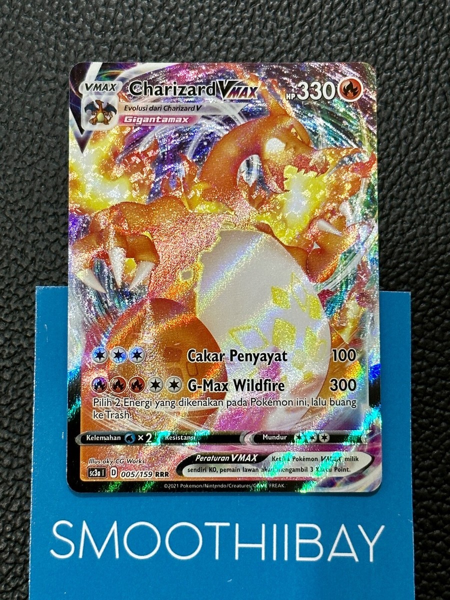 Charizard VMax sc3a 005/159 RRR Pokemon Card Indonesia NM-Mint | eBay