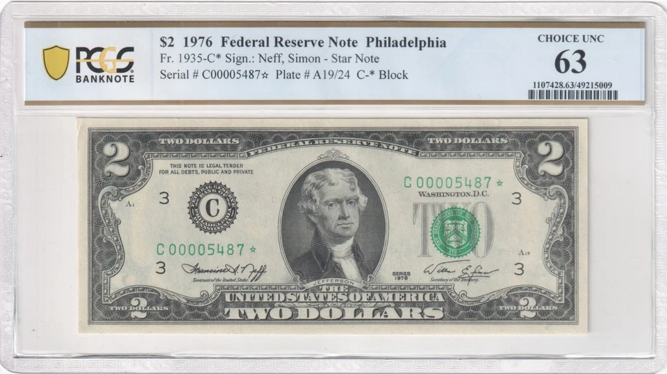 1976 $2 Two Dollar Star Philadelphia C00005487* Low Serial Number PCGS Graded 63 - Image 2 of 3