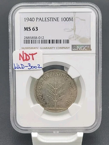 1940 PALESTINE SILVER 100M 100 MILS NGC MS63