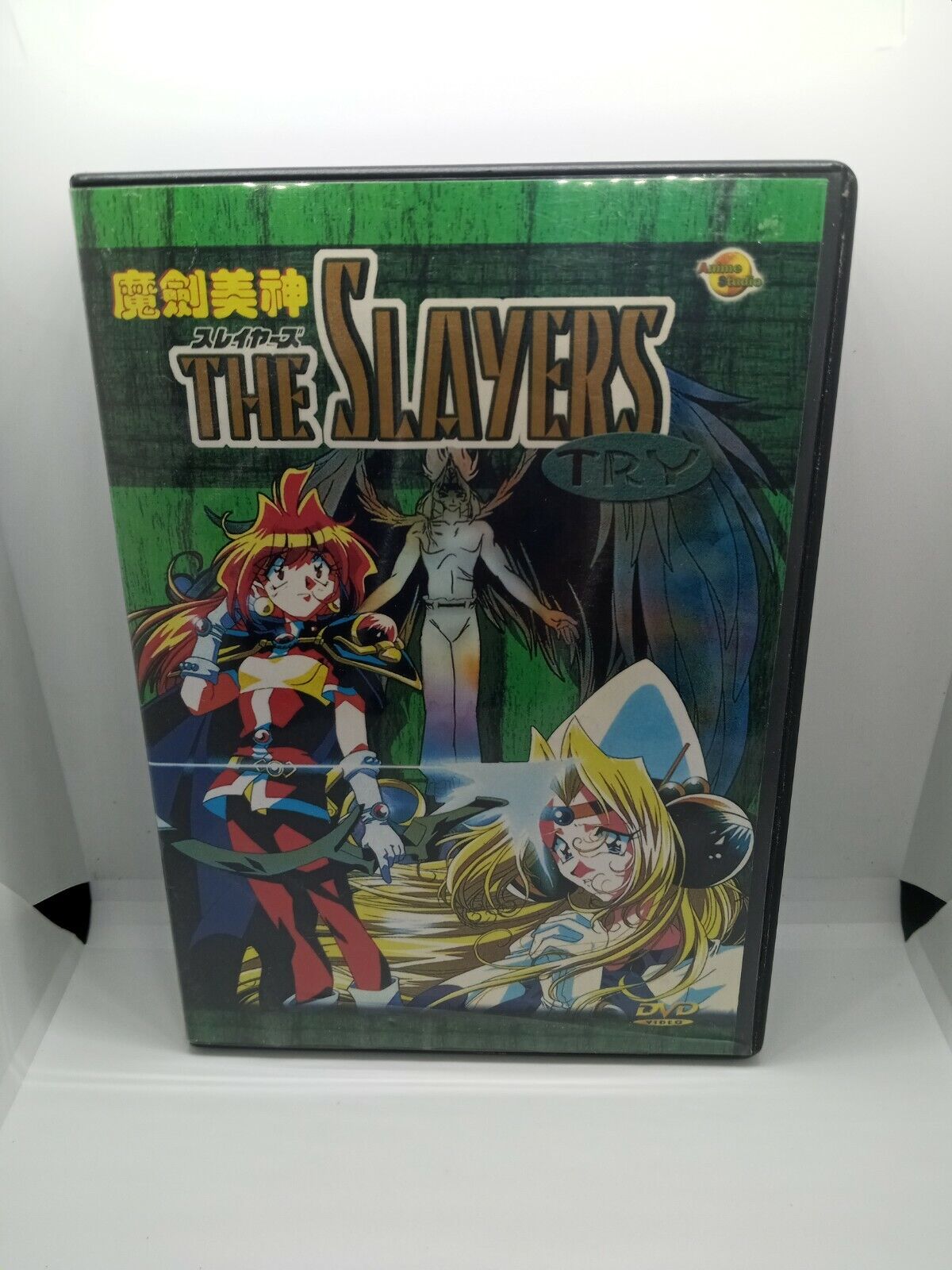 Slayers Try Box 3 Third Season 5 Discs DVD New Sealed (Sleeveless Open) R2