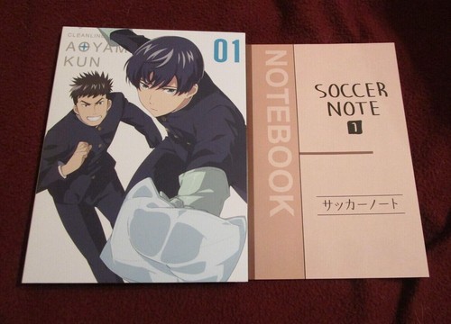Aoyama Kun Cleanliness Boy vol 01 RARE Japanese import Blu Ray + CD Clean Freak - Picture 2 of 2