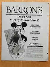 Barron's Magazine Cover Printing Press Plate with Mickey Mouse June 24, 1991