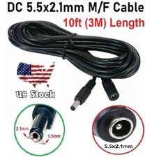 3M / 10ft DC Male-to-Female Power Extension DC 5.5x 2.1mm Connector cable