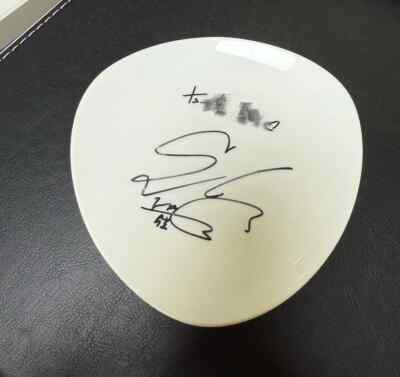 EXO Suho sign bowl | eBay