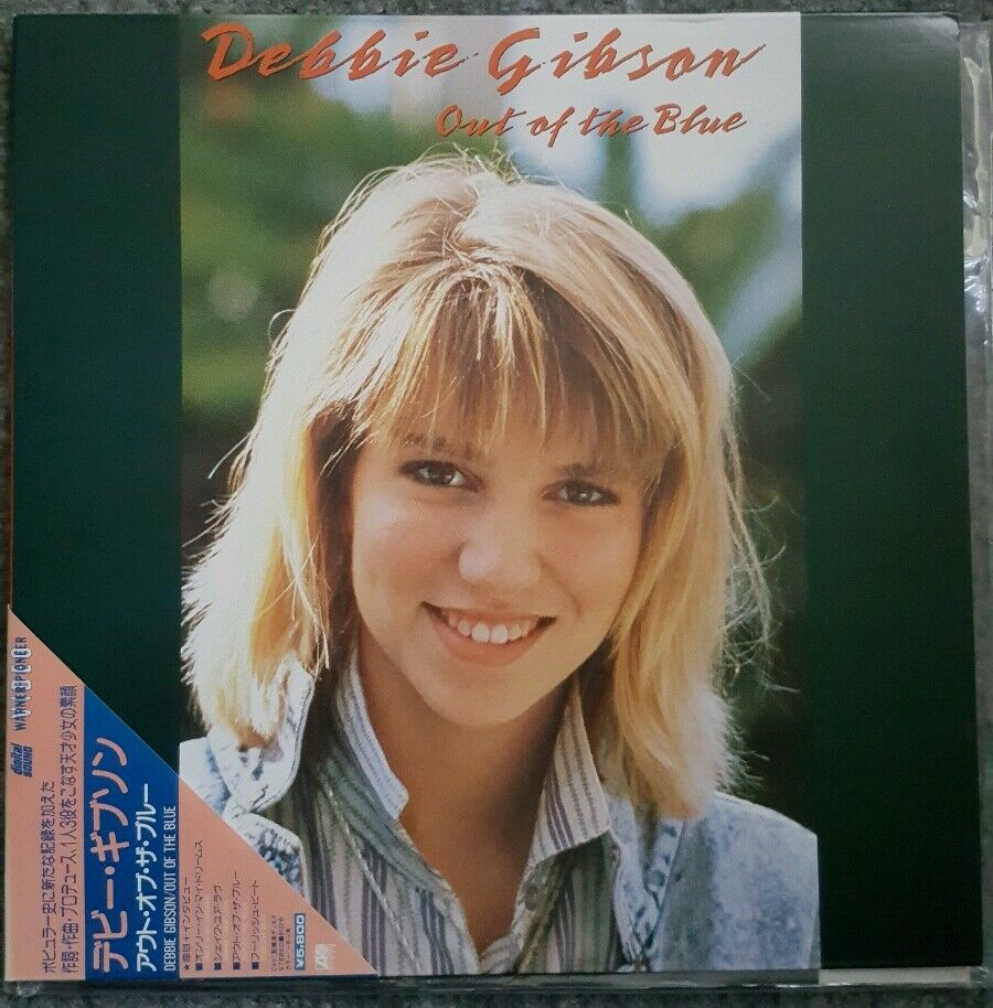 DEBBIE GIBSON / OUT OF THE BLUE Video Clip Laserdisc JAPAN DEBBIE GIBSON / OUT OF THE BLUE Video Clip Laserdisc JAPAN