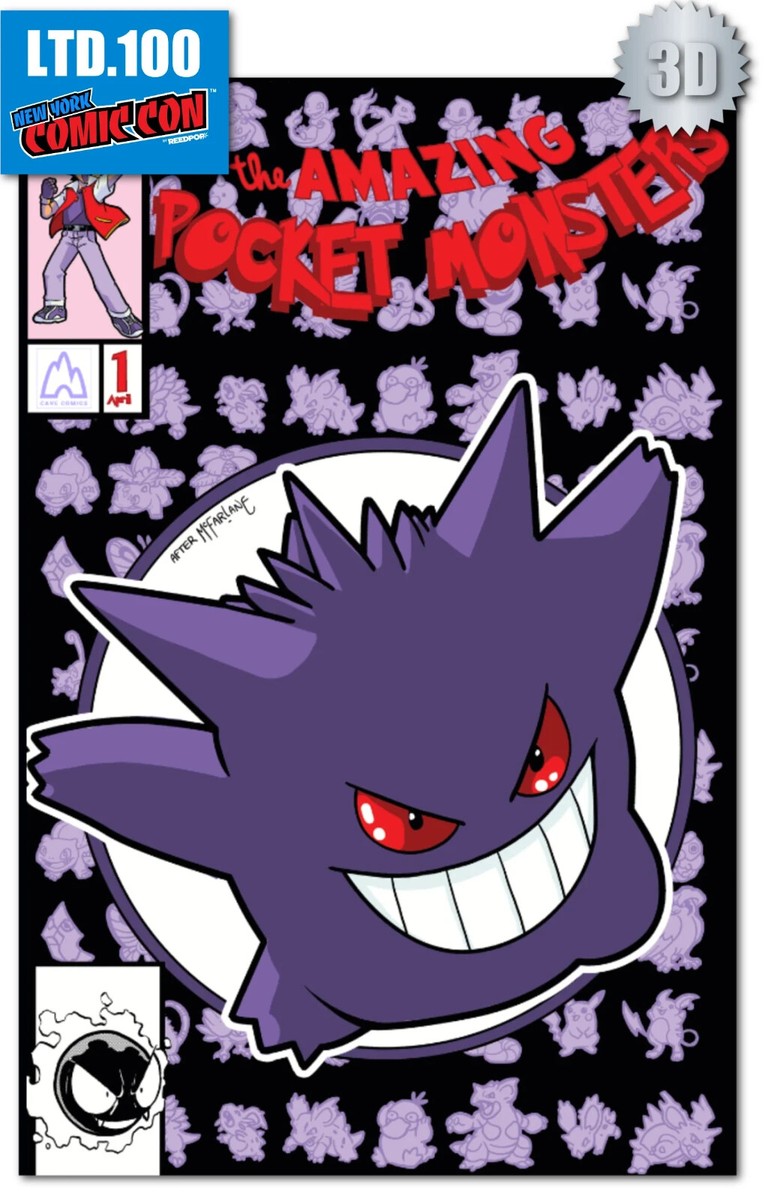 モンスターコミックf 特典セット MONSTER STRIKE ART WORKS 真 高精細イラスト 新生・堕天の王