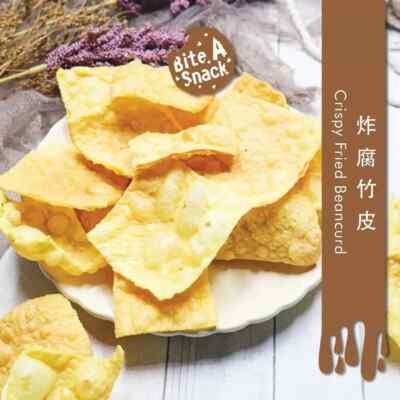 Hot Snack VEGETRIAN Crispy Fried Bean cud, CONSERVE 1 SET X 7 PACKS, DELACTABLE