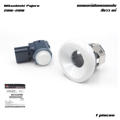 Mitsubishi センサー 8651A251WB (リアバンパーソナー) Rear Sensor Back Distance For Mitsubishi Pajero Montero Sport 2016