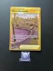 Carte Pokémon Marais Bouchebée 213/195 EB12 Tempête Argentée NEUF
