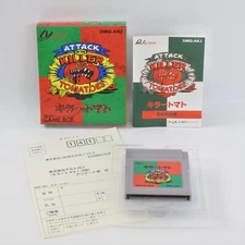 Attack of the KILLER TOMATOES MINT Gameboy Nintendo 0908 gb