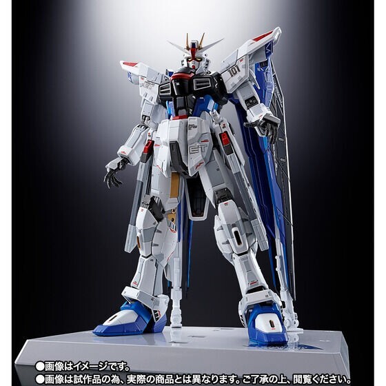 Chogokin Freedom Gundam ZGMF X10A Ver.GCP Bandai Figure | eBay