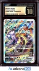 Pokemon 2023 Mewtwo VSTAR GG44 Galarian Gallery Crown Zenith BLACK LABEL CGC 10