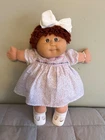 Cabbage Patch Doll Brunette Loop Hair
