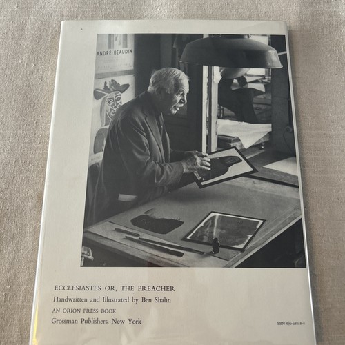 Ecclesiastes or The Preacher handwritten & illuminated by Ben Shahn 1971 HB/DJ - Picture 2 of 8