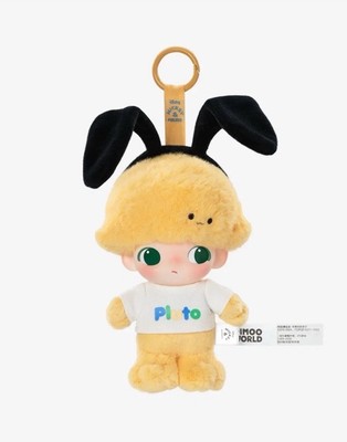 POPMART x DIMOO WORLD × DISNEY Vinyl Plush Keychain - PLUTO - OPEN BOX/BAG