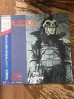 Queen - A Kind Of Magic Japan 12" Single