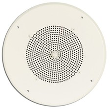 Bogen Speaker with Bright White Grille S86T725PG8UVK UPC 765368481037