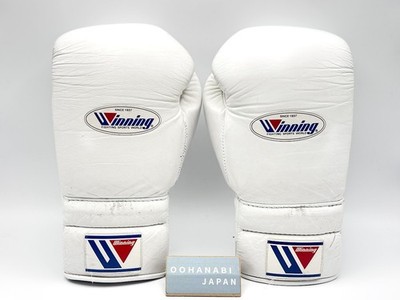 Winning Boxing Gloves 14oz MS-500 White Lace up String type Used
