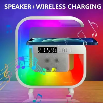 ireless charger, desk station, night light, alarm clock, Bluetooth speaker