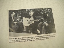 MARY CHAPIN CARPENTER Vince Gill KATHY MATTEA 1991 music biz promo pic/text