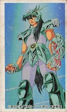 Saint Seiya Dragon Shiryu Menko Card Vintage Japanese Anime 10802