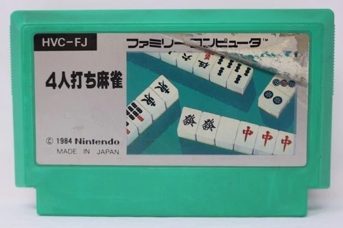 4 Player Mahjong Yonin Uchi (Japanese) - Nintendo Super Famicom [Region Lock]