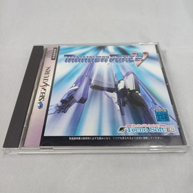 Technosoft Thunder Force V Sega Saturn Software Thunder Force V Kqv50