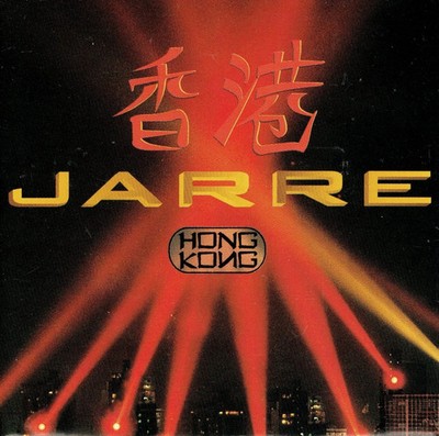 JEAN MICHEL JARRE - Hong Kong - 2/CD - Free Ship!