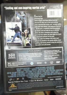 BankBand　DVD Vanquish Brand NEW DVD With Slip Cover Morgan Freeman Ruby