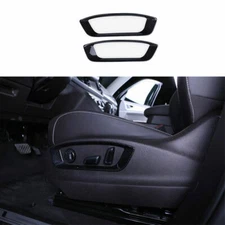 For Volkswagen Atlas 2018-23 Carbon Fiber Seat Button Handle Panel Cover Trim 2X