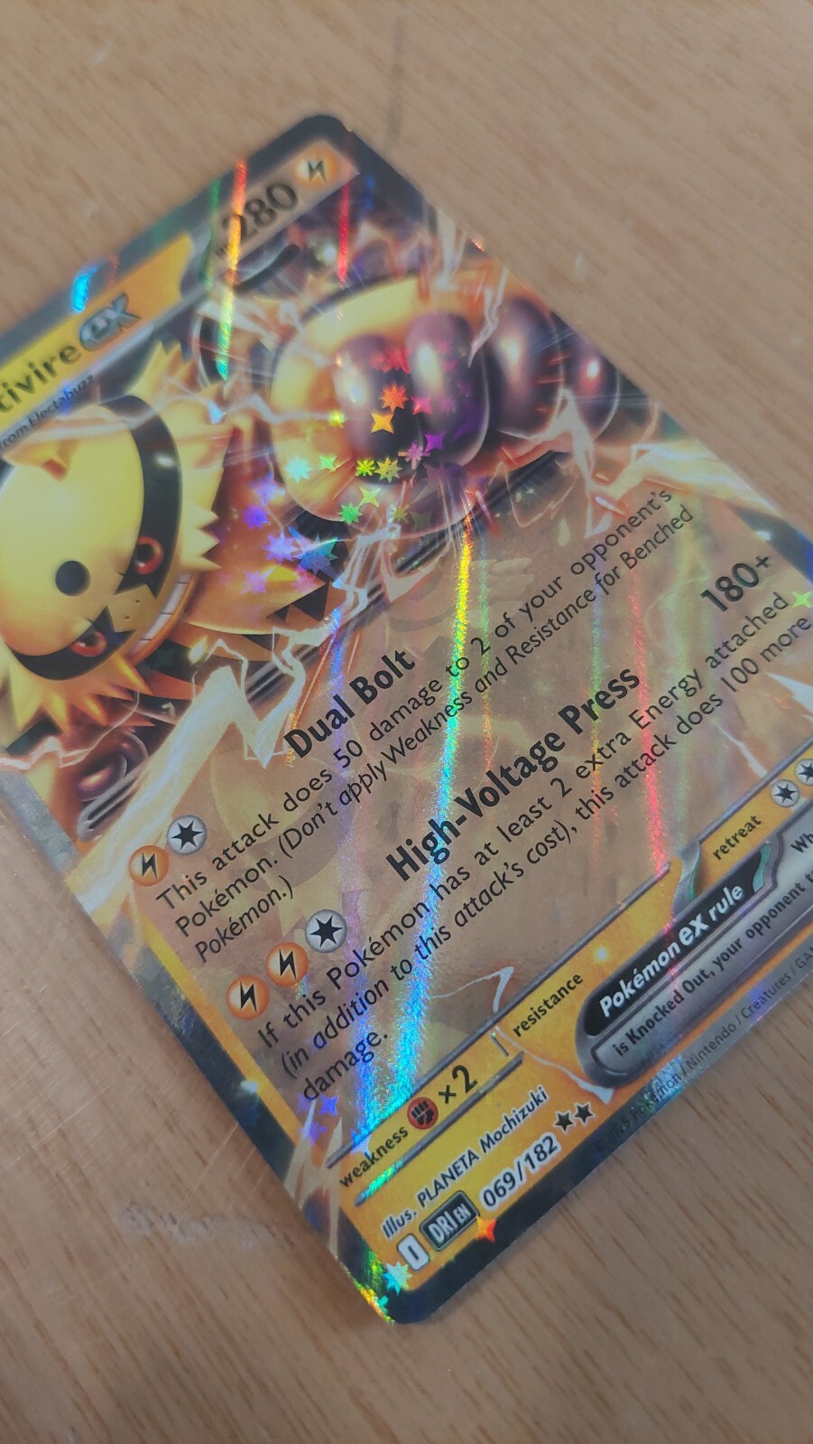 Electivire ex 69/182 Holographic Pokemon card