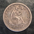 1854 ARROWS Seated Liberty Quarter - High Quality Scans #G437