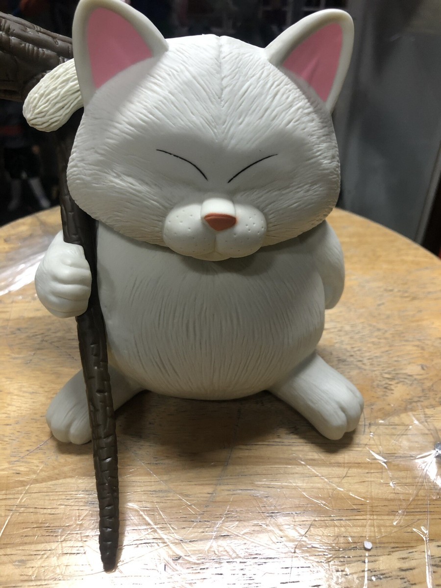 Korin Karin Large Size Dragon Ball Figure | eBay
