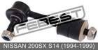 Front Stabilizer / Sway Bar Link For Nissan 200Sx S14 (1994-1999)