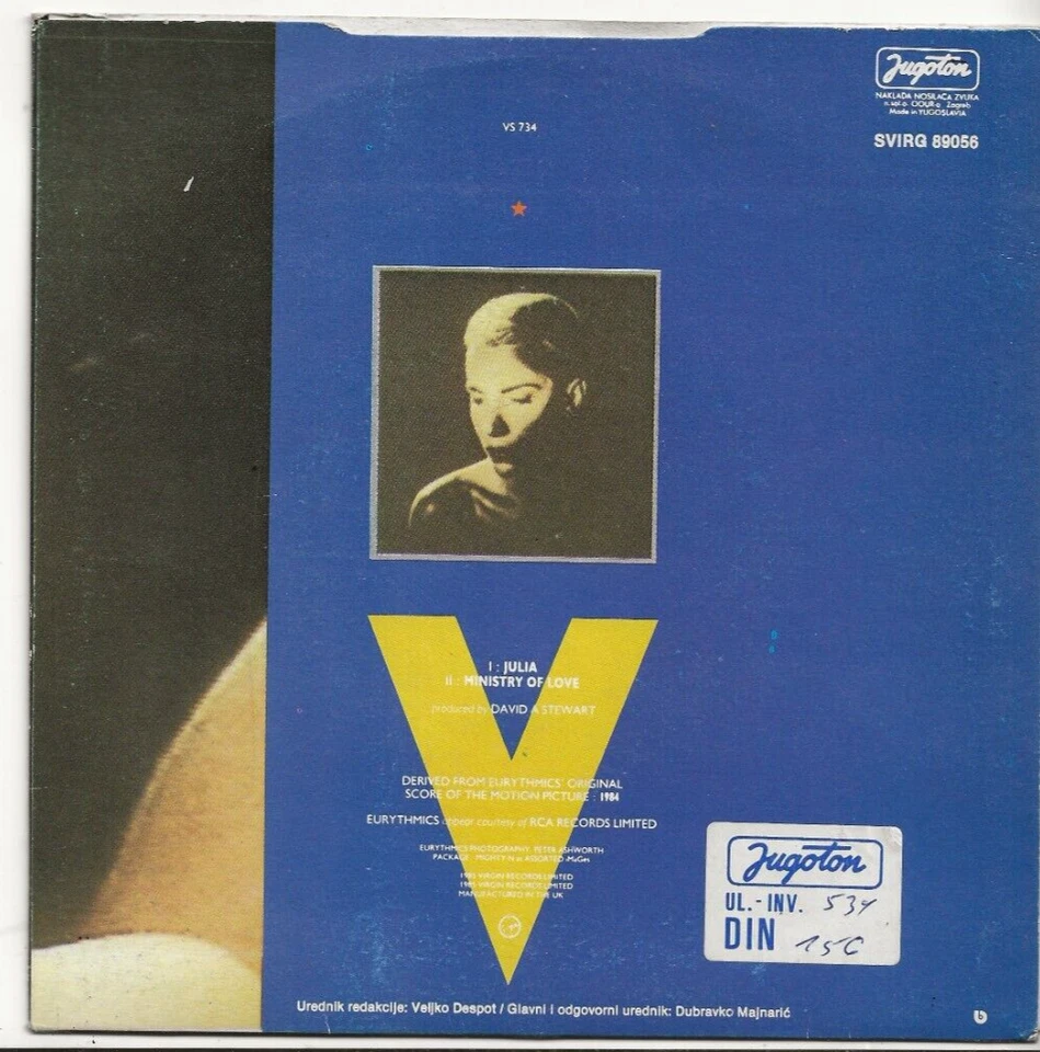 EURYTHMICS ANNIE LENNOX JULIA RARE SINGLE FROM YUGOSLAVIA - Image 2 of 2