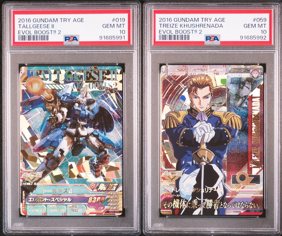 PSA10 EB2-019/059 Tallgeese/Zechs Marquis Gundam TryAge Card