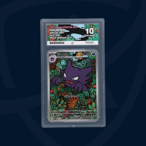 Haunter - 022/021 - 2025 MEGA Starter Set - Japanese - ACE GEM MINT 10