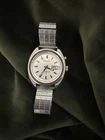 Vintage Seiko 4006-7001 Bell-Matic 17 Jewels