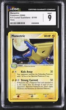 CGC 9 MINT Manectric 2006 EX Crystal Guardians 8/100 Holo Pokemon Card