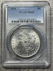 1898 MORGAN DOLLAR PCGS MS63